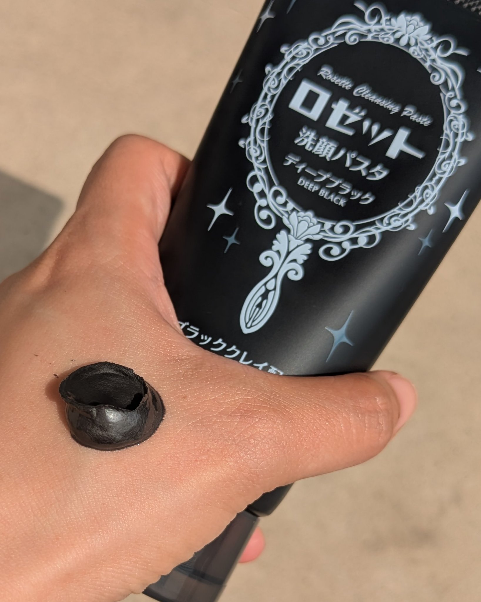 ロゼット洗顔パスタ ディープブラック[洗顔フォーム]/ロゼット/洗顔フォームを使ったクチコミ（3枚目）