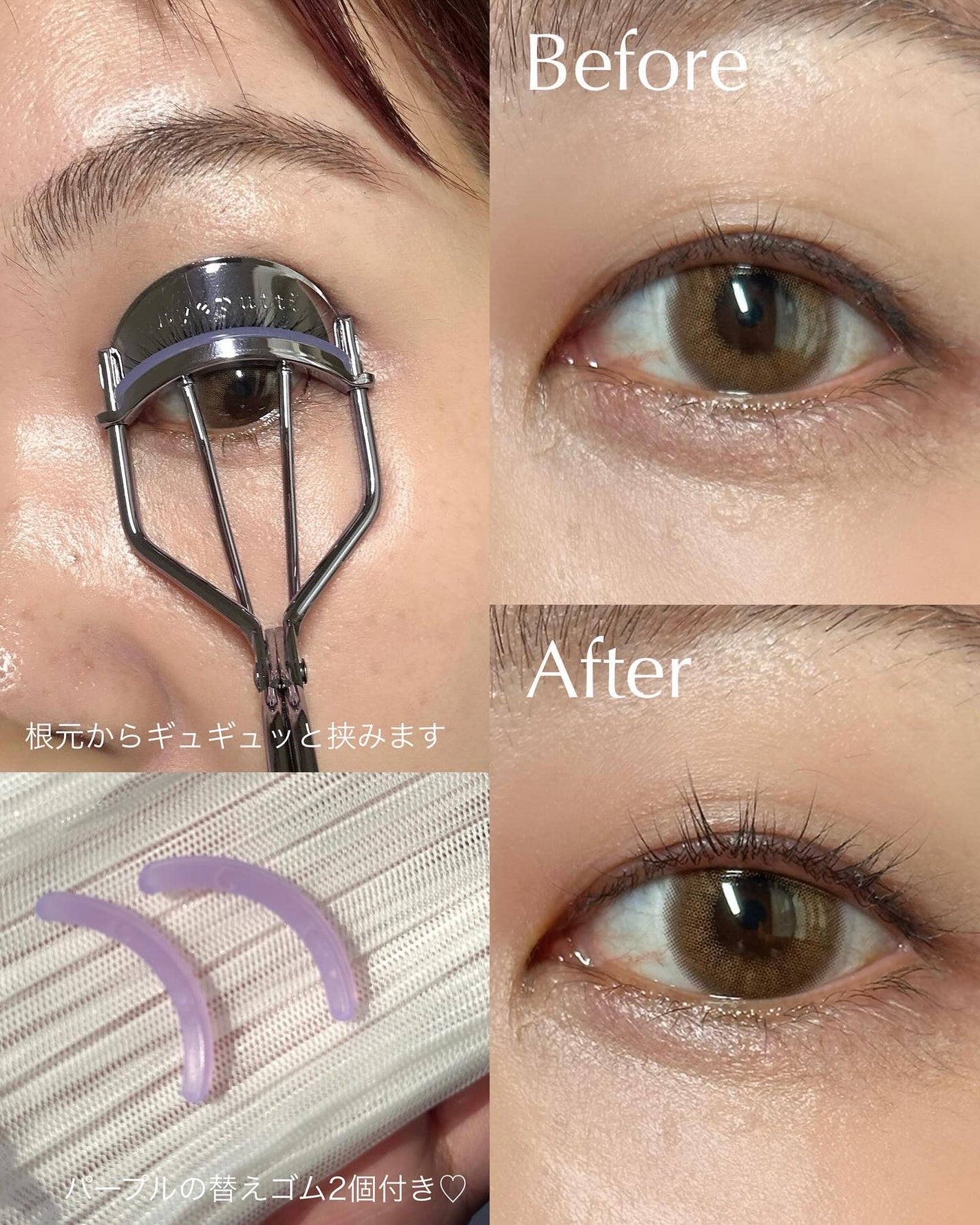 ひとえ・奥ぶたえ用カーラー/アイプチ®/ビューラーを使ったクチコミ(4枚目)