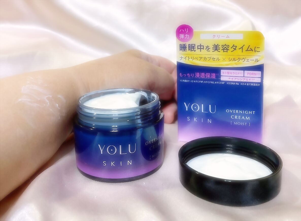ヨル スキン オーバーナイトクリーム モイスト/YOLU/フェイスクリームを使ったクチコミ(4枚目)