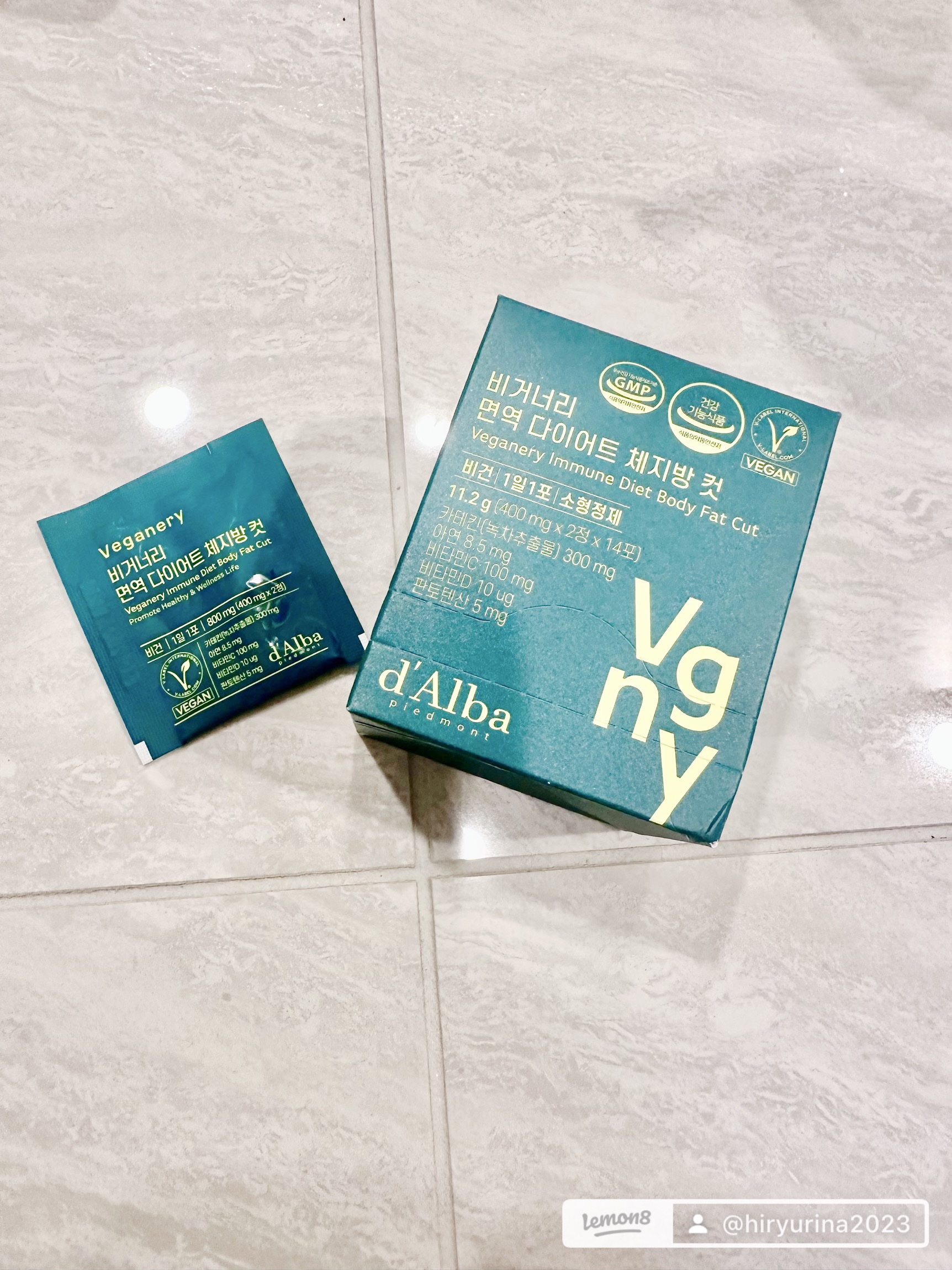 ヴィーガナリー免疫ダイエット 体脂肪カット (シャインマスカット味)/ダルバ/美容サプリメントを使ったクチコミ（1枚目）