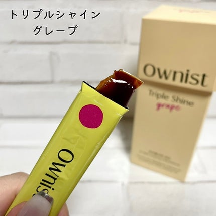 トリプルコラーゲン オレンジ/Ownist/美容サプリメントを使ったクチコミ(4枚目)