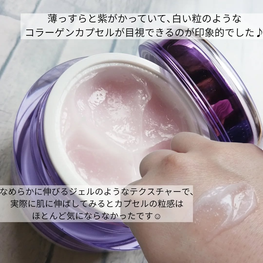 プロバイオダーム コラーゲン リモデリングクリーム/BIOHEAL BOH/フェイスクリームを使ったクチコミ(3枚目)