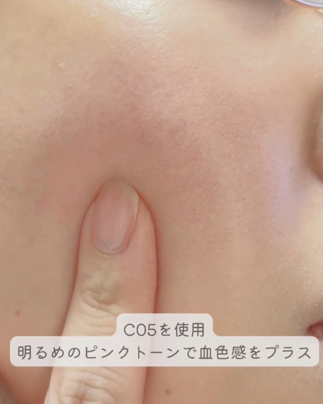 SPステイ ルミマット リキッド ファンデーション/MAYBELLINE NEW YORK/リキッドファンデーションを使ったクチコミ(5枚目)