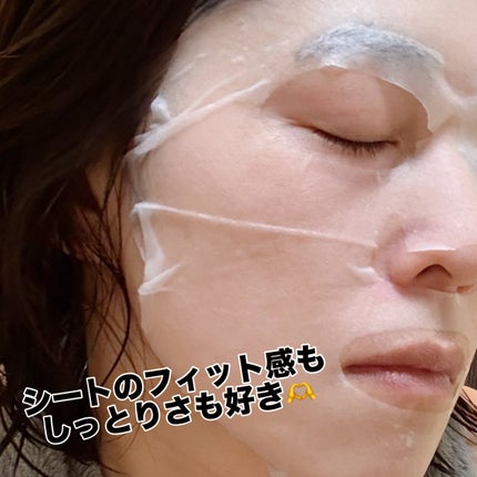 PDRN+ デイリーマスク/VT/シートマスク・パックを使ったクチコミ(3枚目)