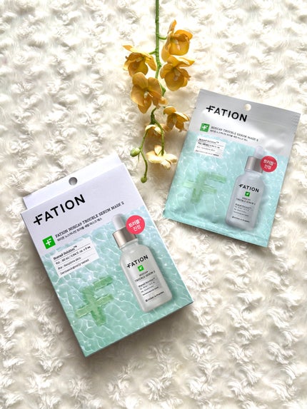 ノスカナイン T セラムマスク S/FATION/シートマスク・パックを使ったクチコミ(7枚目)