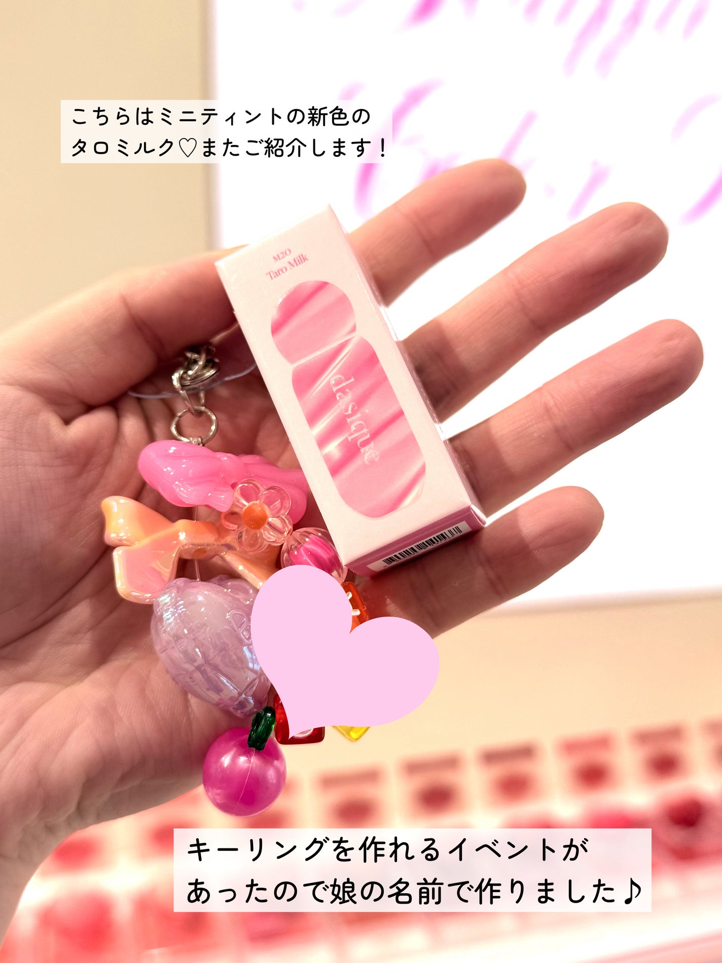 シャドウパレット/dasique/アイシャドウパレットを使ったクチコミ(9枚目)