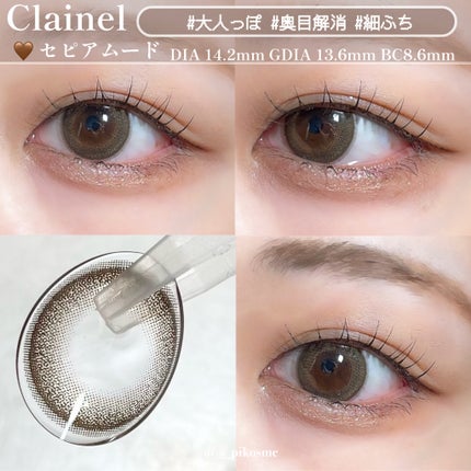 FLANMY 1day/FLANMY/ワンデー(1DAY)カラコンを使ったクチコミ(3枚目)