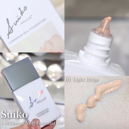 HC アドバンスド エアリーオーラプロテクション/SUIKO HATSUCURE/化粧下地を使ったクチコミ(7枚目)