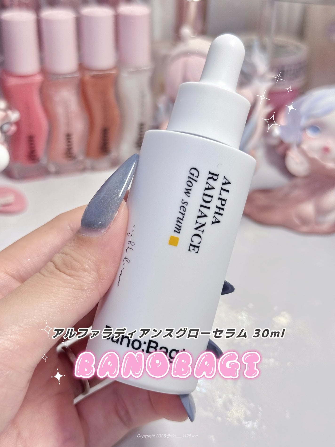 アルファラディアンスグローセラム/BANOBAGI/美容液を使ったクチコミ(5枚目)