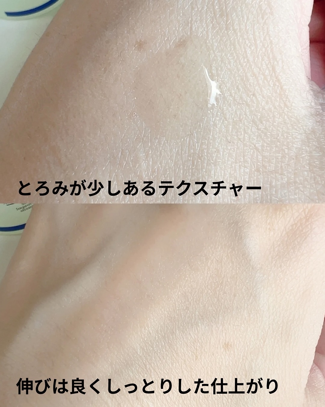 ACセラム　プレミアム/LEPOREM/美容液を使ったクチコミ（3枚目）