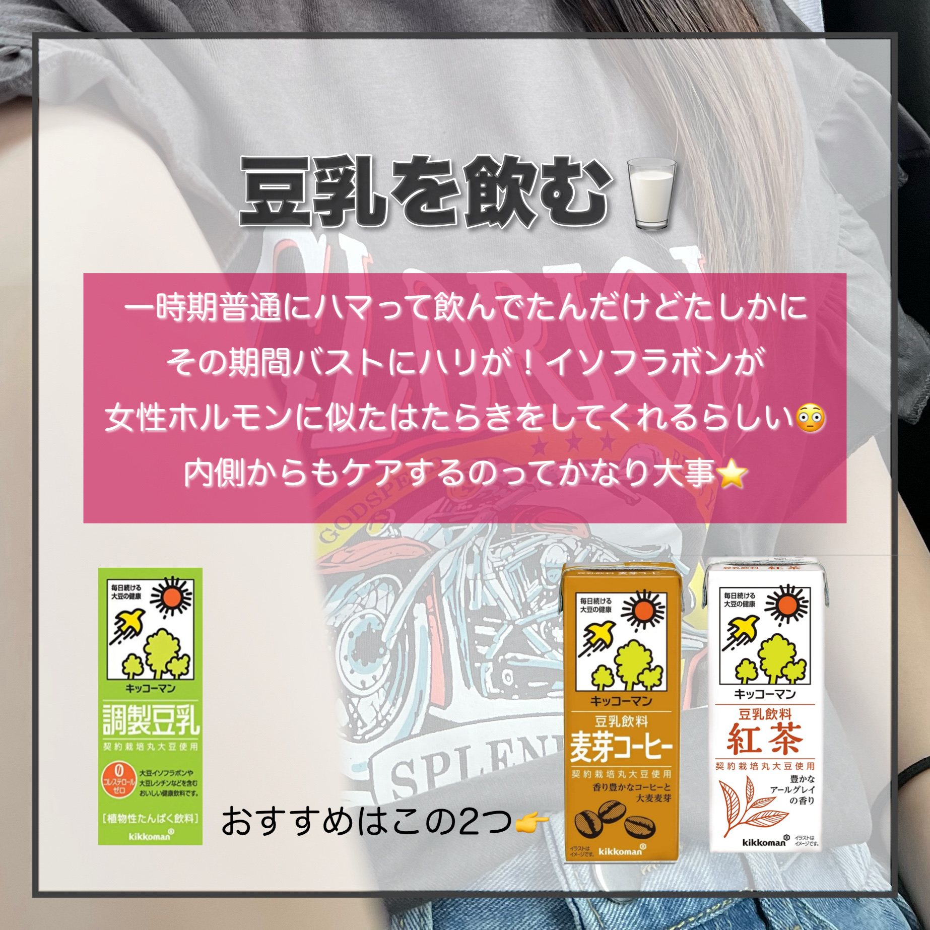 クラブ ホルモンクリーム ローズクラシックの香り/クラブ/フェイスクリームを使ったクチコミ（2枚目）