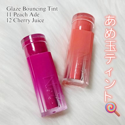 デュアルチーク/2aN/パウダーチークを使ったクチコミ(8枚目)