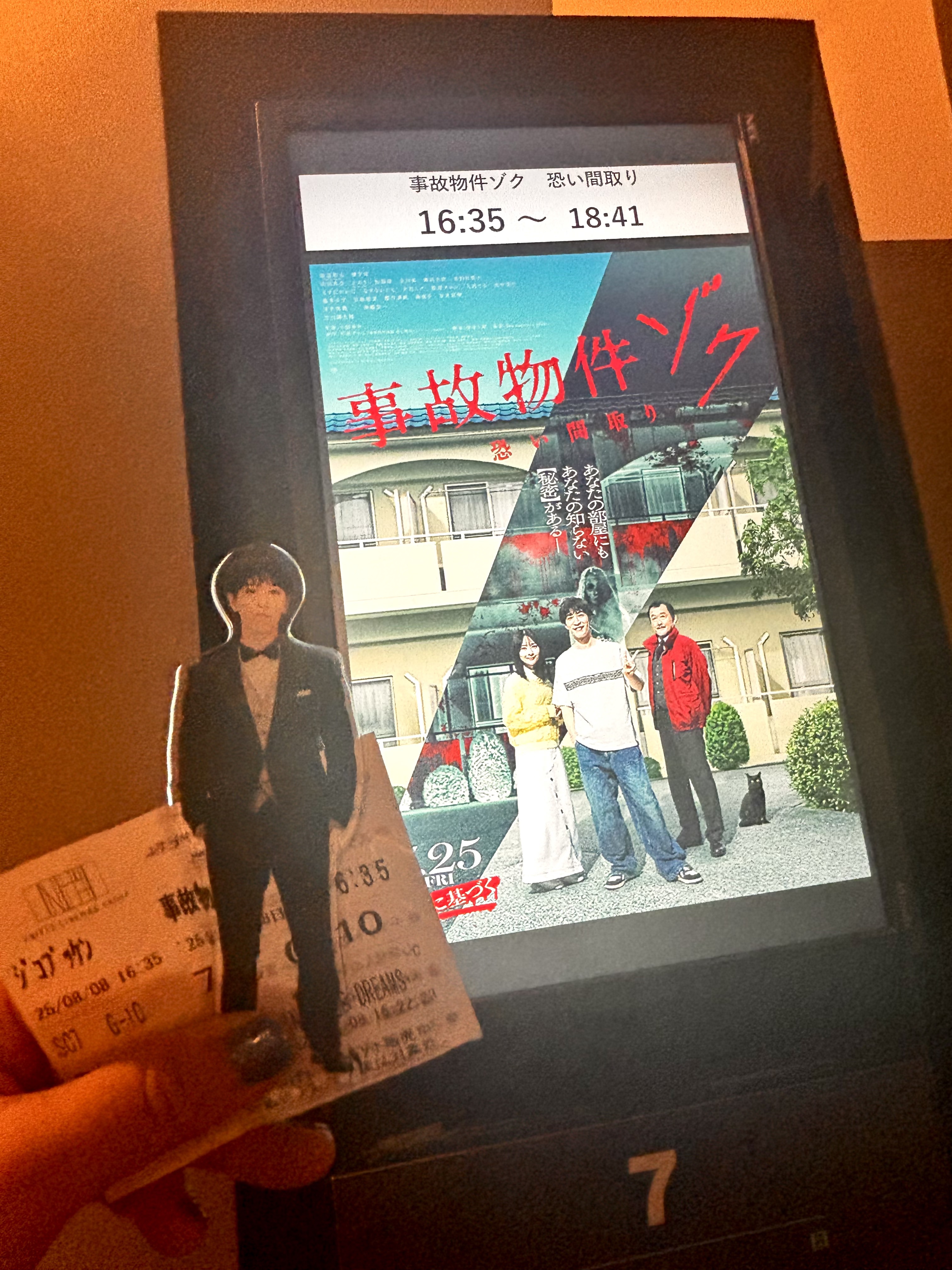 ジェルネイル（ライト対応）/セリア/ジェルネイルを使ったクチコミ（3枚目）