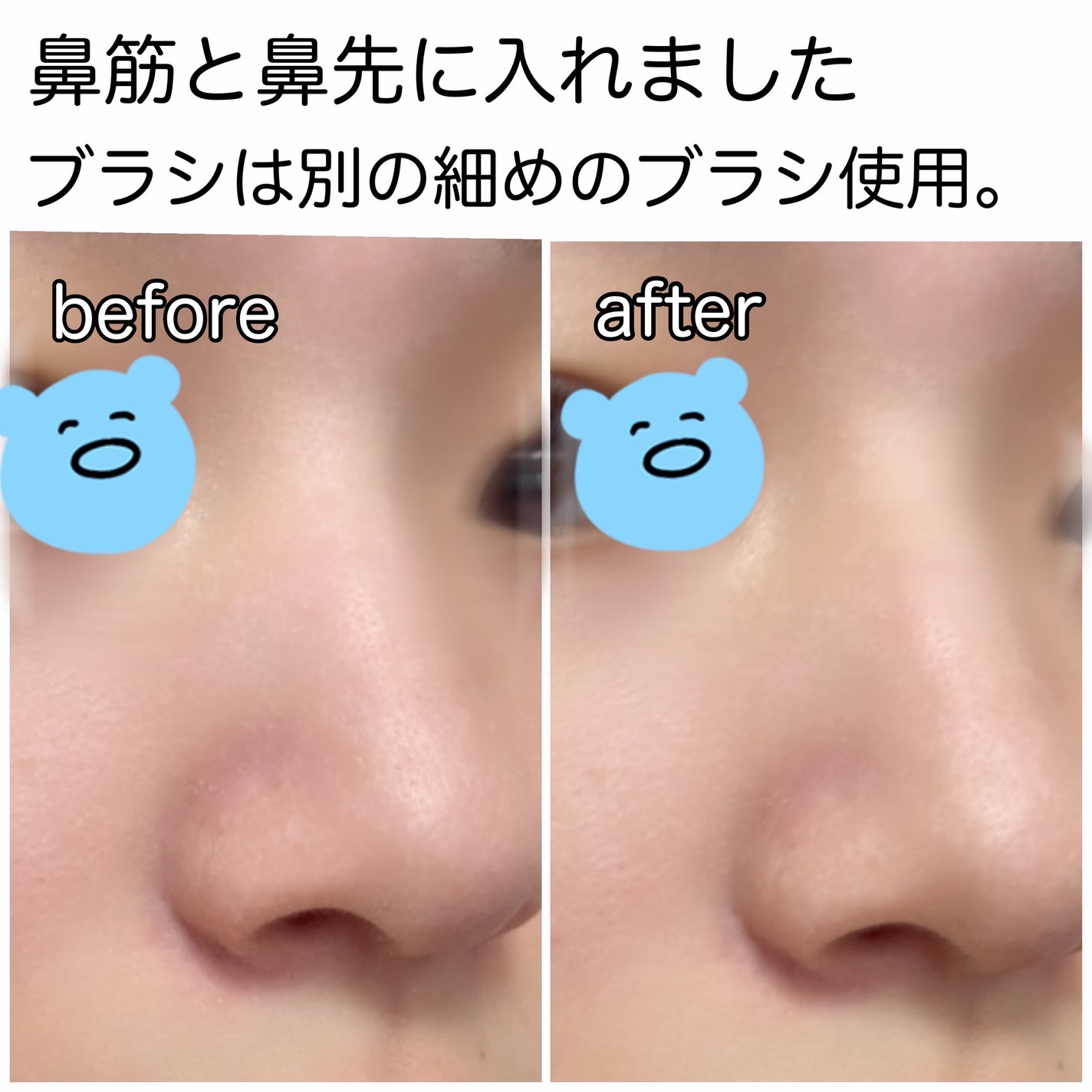 ãã¬ã³ãã«ã©ãŒã·ã§ãŒãã£ã³ã°/CEZANNE/ã·ã§ãŒãã£ã³ã°ã䜿ã£ãã¯ãã³ãïŒ4æç®ïŒ