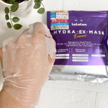 ルルルン ハイドラ EX マスク/ルルルン/シートマスク・パックを使ったクチコミ(5枚目)