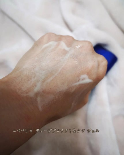 ニベアUV ディープ プロテクト&ケア ジェル/ニベア/日焼け止めジェルを使ったクチコミ(4枚目)