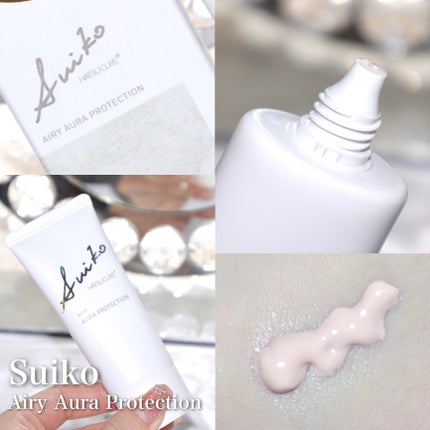 HC アドバンスド エアリーオーラプロテクション/SUIKO HATSUCURE/化粧下地を使ったクチコミ(5枚目)