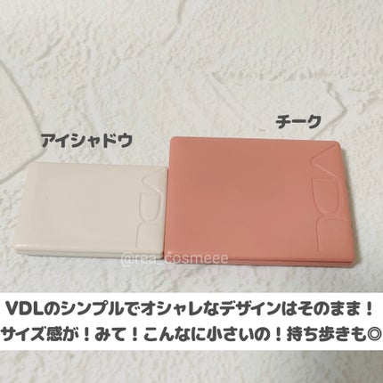 アイステイン エッセンシャル シャドウ デュオ/VDL/アイシャドウパレットを使ったクチコミ(2枚目)