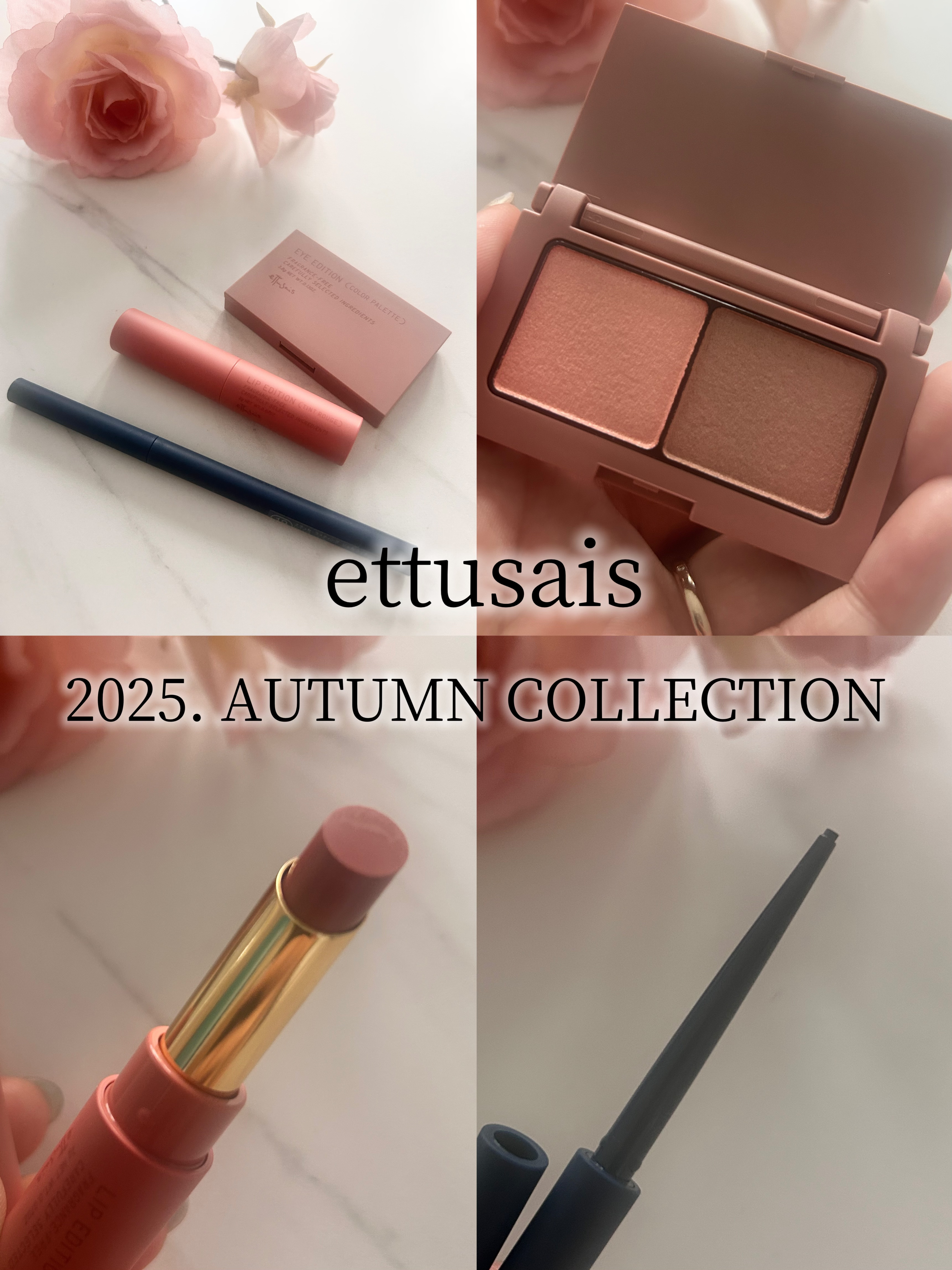 エテュセ リップエディション(ティントルージュ)/ettusais/リップティントを使ったクチコミ（1枚目）