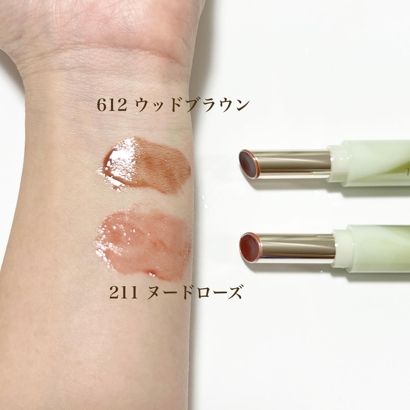 エッセンスリップジェル/TIMAGE/口紅を使ったクチコミ（3枚目）