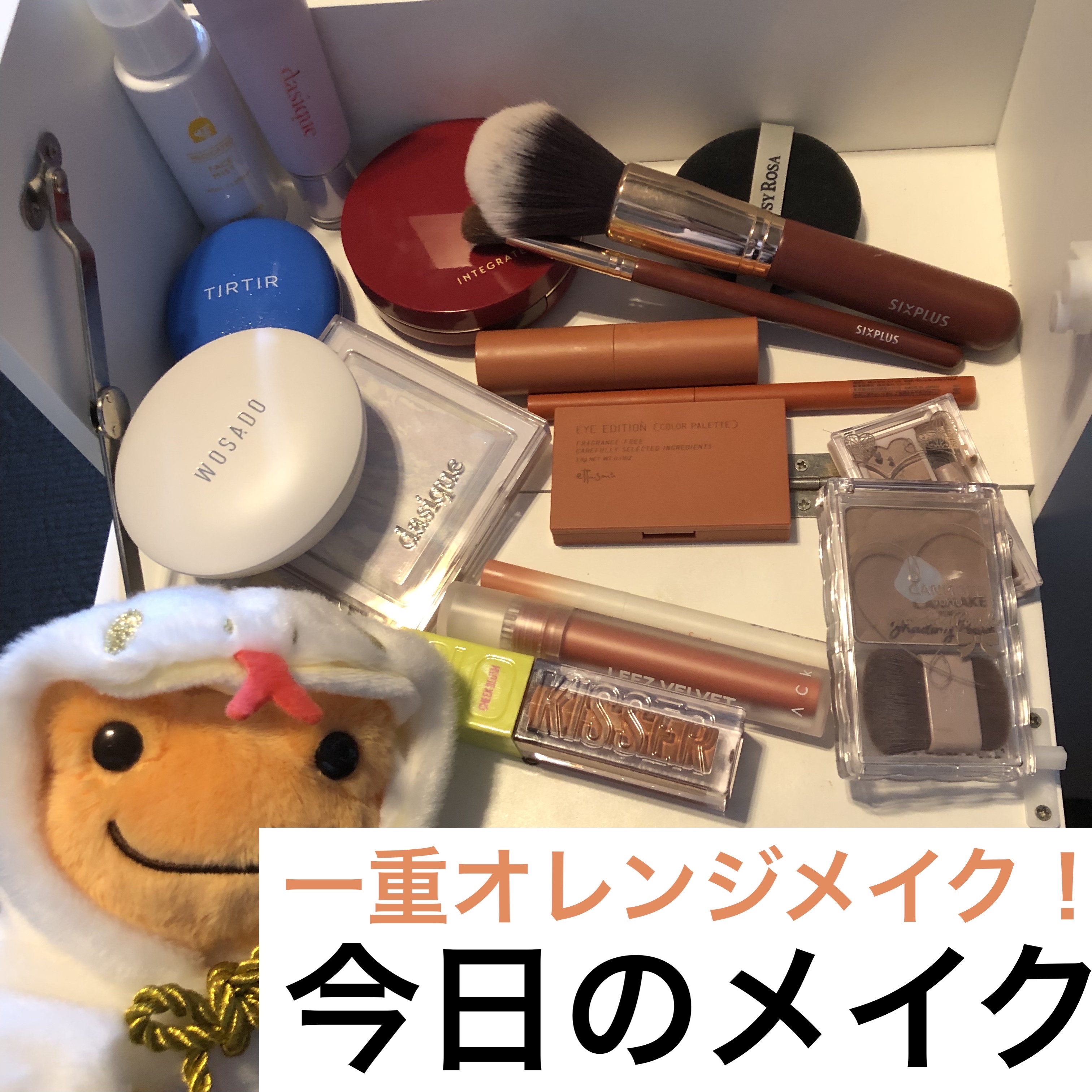 エテュセ フェイスエディション（カラースティック） 05 シアーベージュ/ettusais/スティックハイライトを使ったクチコミ（1枚目）