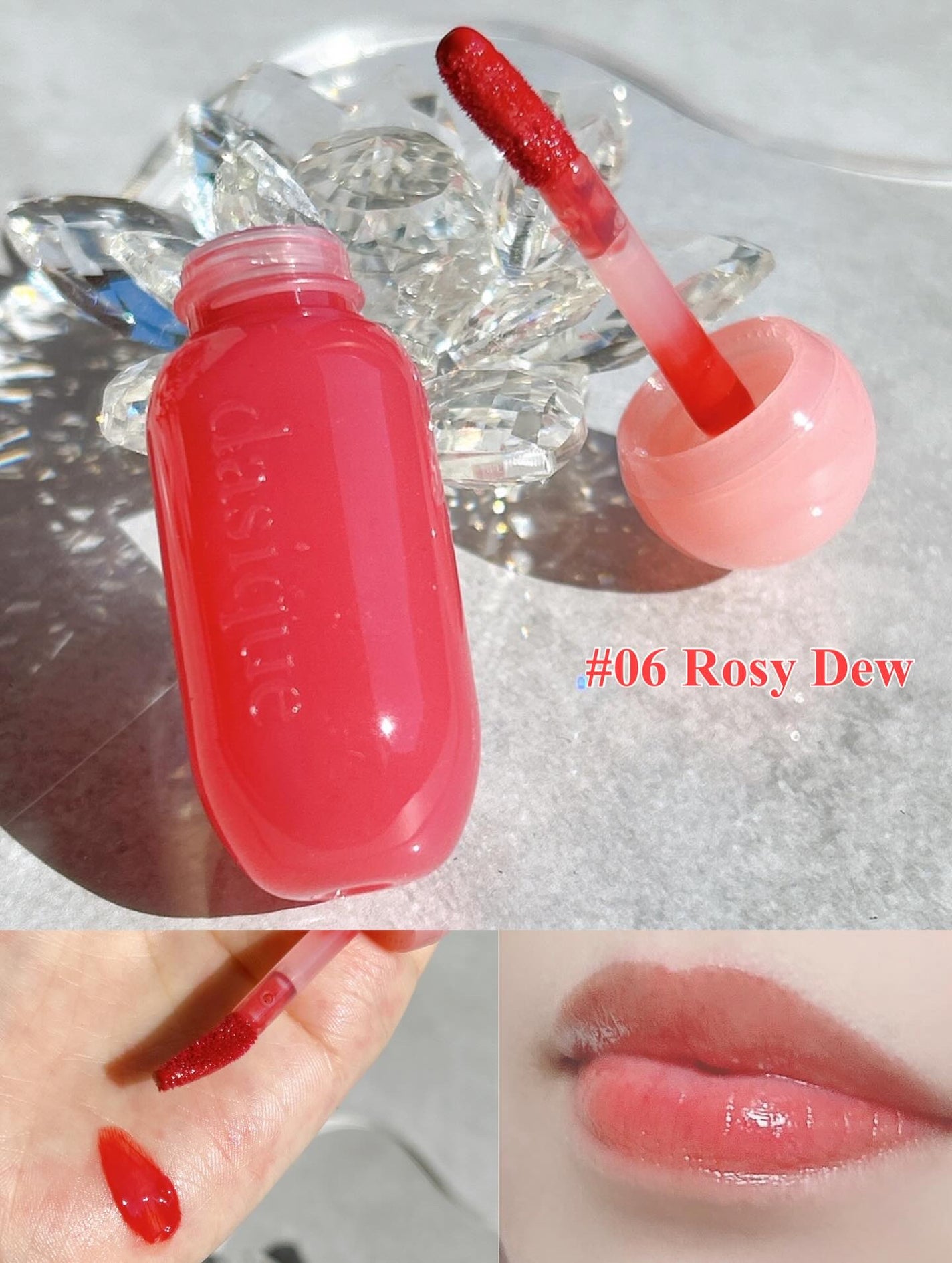 ジューシーデューイグロウティント/dasique/リップティントを使ったクチコミ(2枚目)