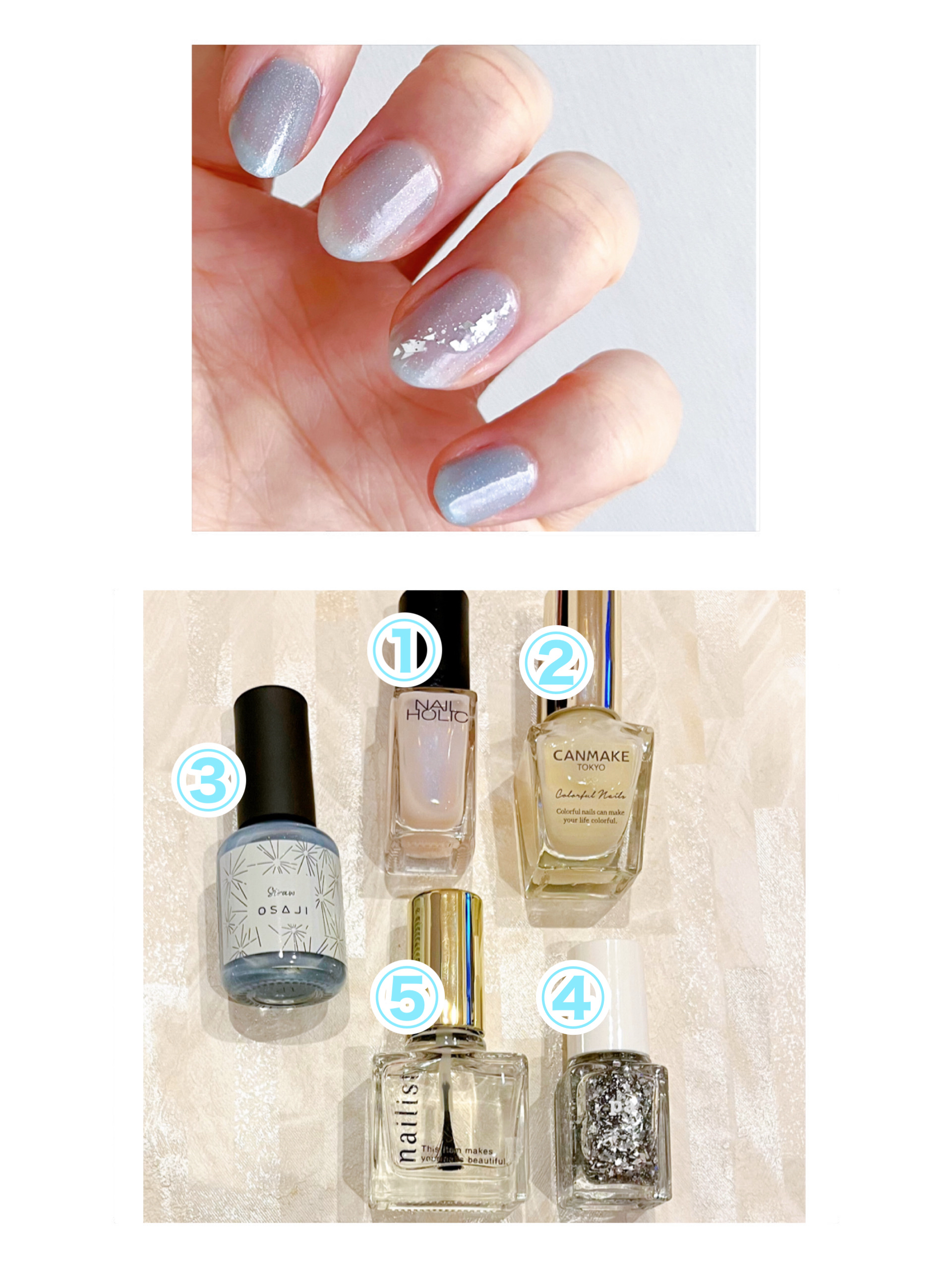 カラフルネイルズ/キャンメイク/マニキュアを使ったクチコミ（3枚目）