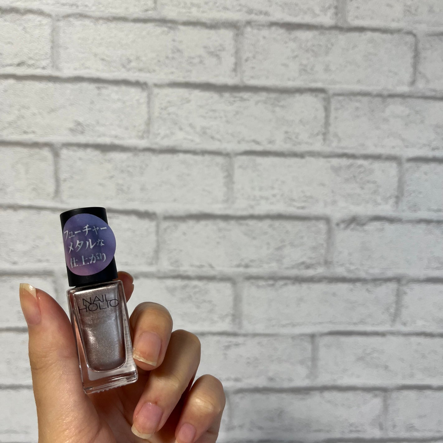 ネイルホリック Future Metal/ネイルホリック/マニキュアを使ったクチコミ(4枚目)