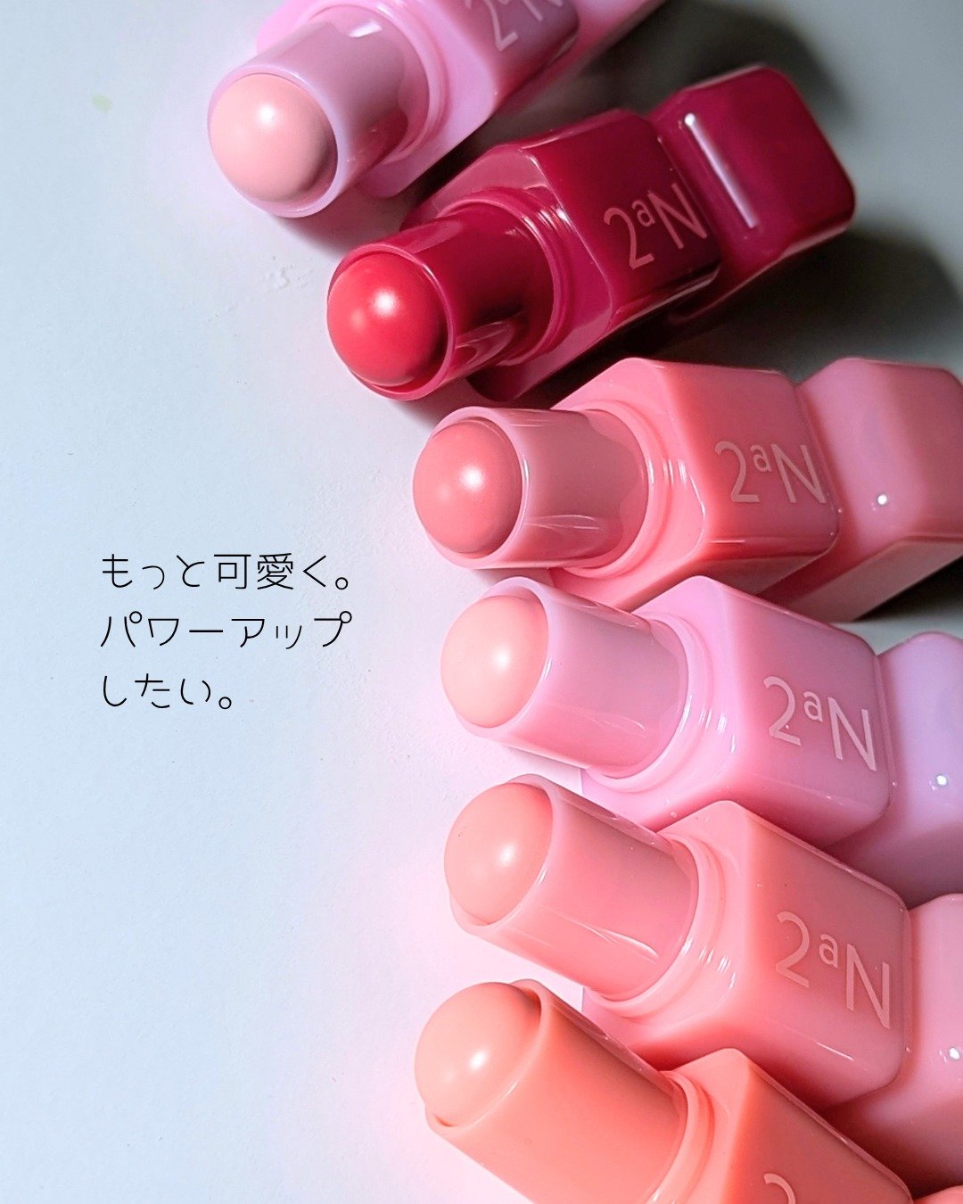 ポケットコットンブラーリングスティック/2aN/ジェル・クリームチークを使ったクチコミ（1枚目）