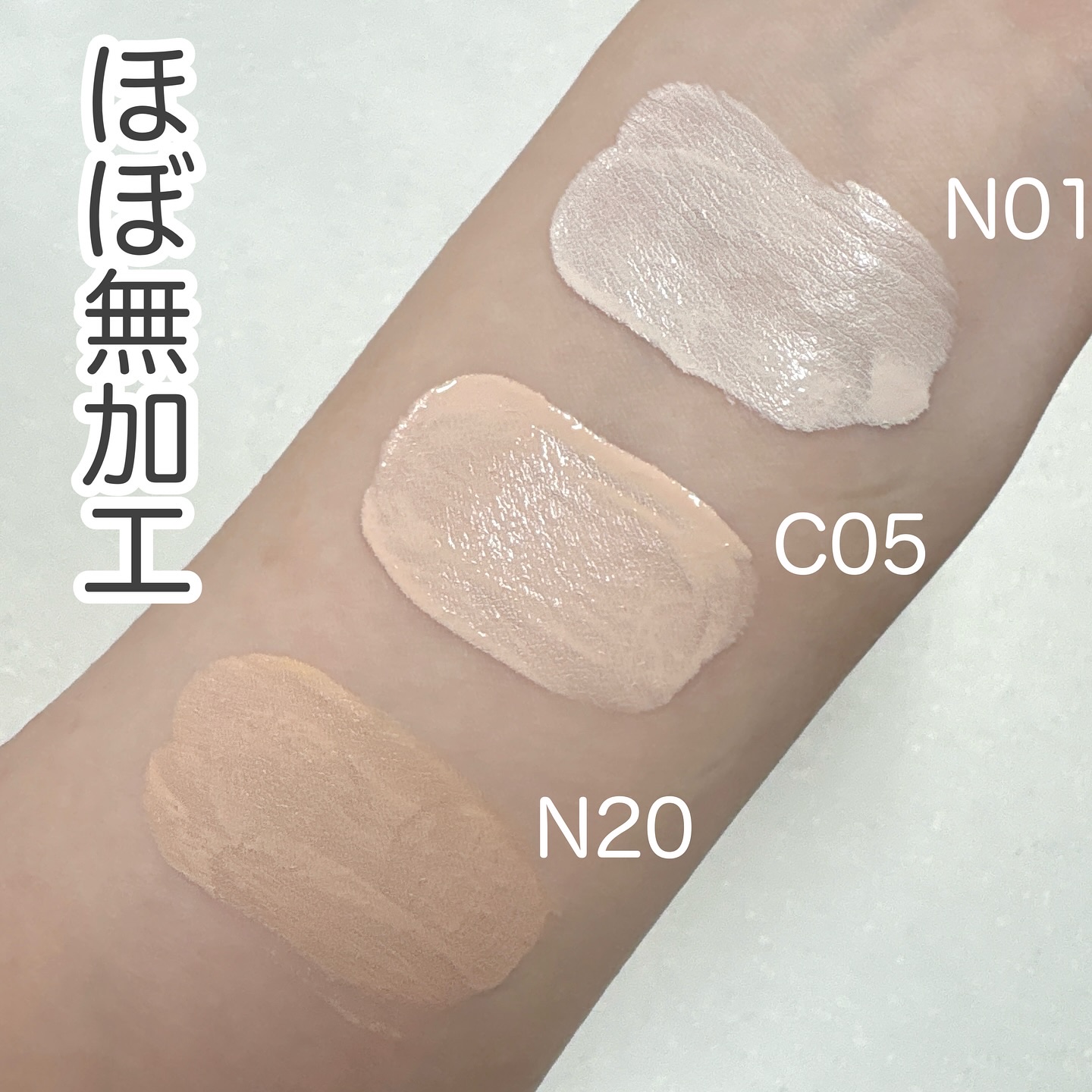 SPステイ ルミマット リキッド ファンデーション/MAYBELLINE NEW YORK/リキッドファンデーションを使ったクチコミ（2枚目）