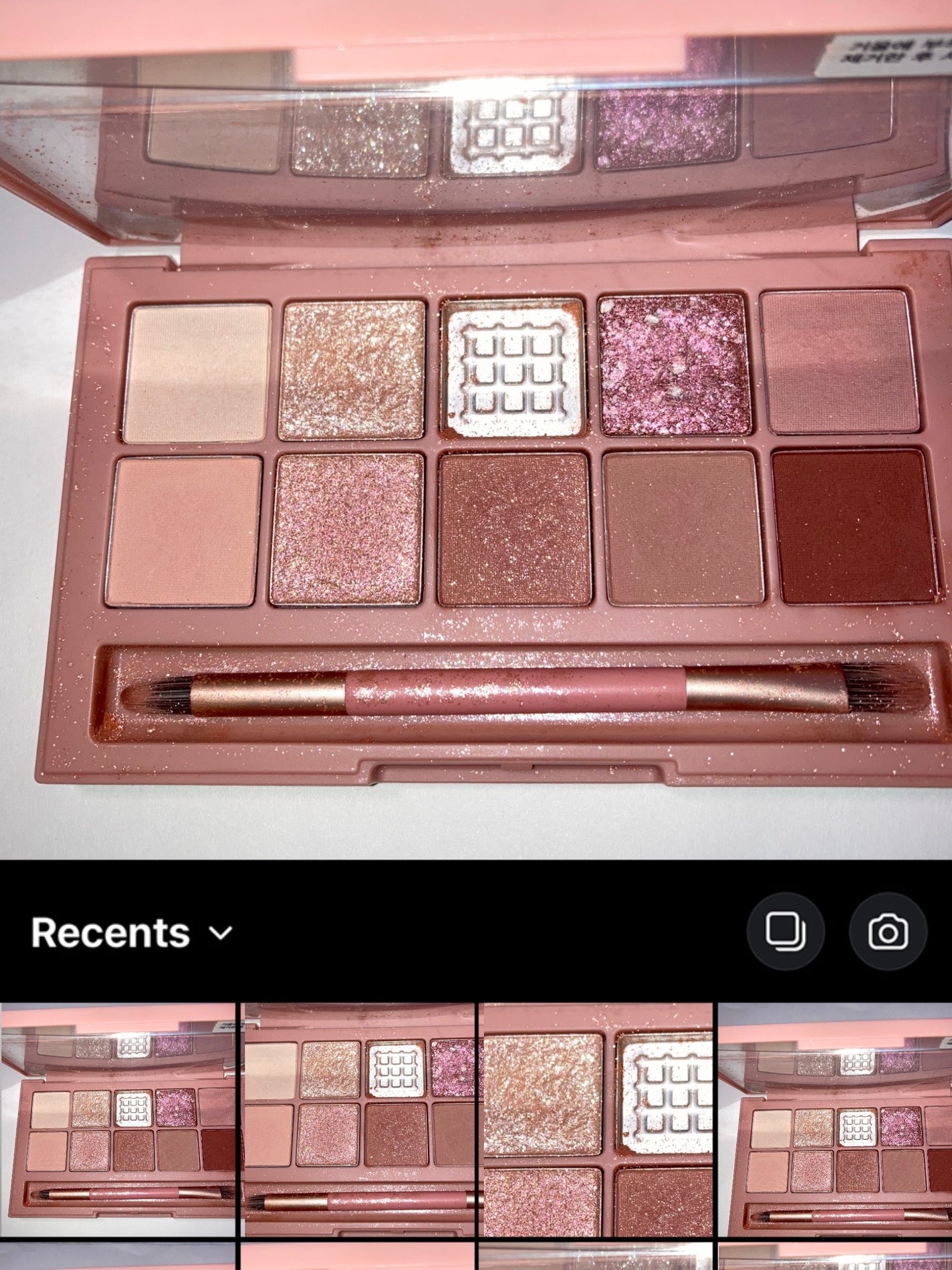 プロ アイ パレット/CLIO/アイシャドウパレットを使ったクチコミ(1枚目)