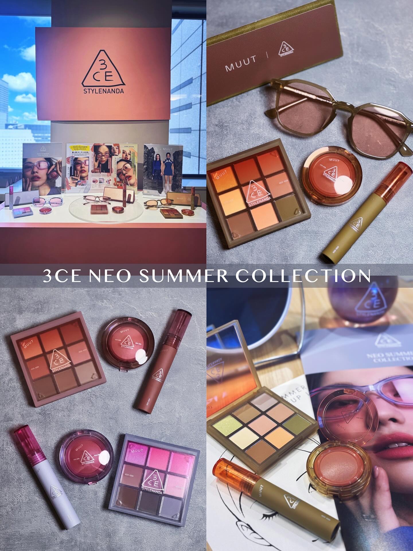 3CE マルチアイカラーパレット ニューニュートラルズ（マルチアイカラーパレット Q）/3CE/アイシャドウパレットを使ったクチコミ（1枚目）