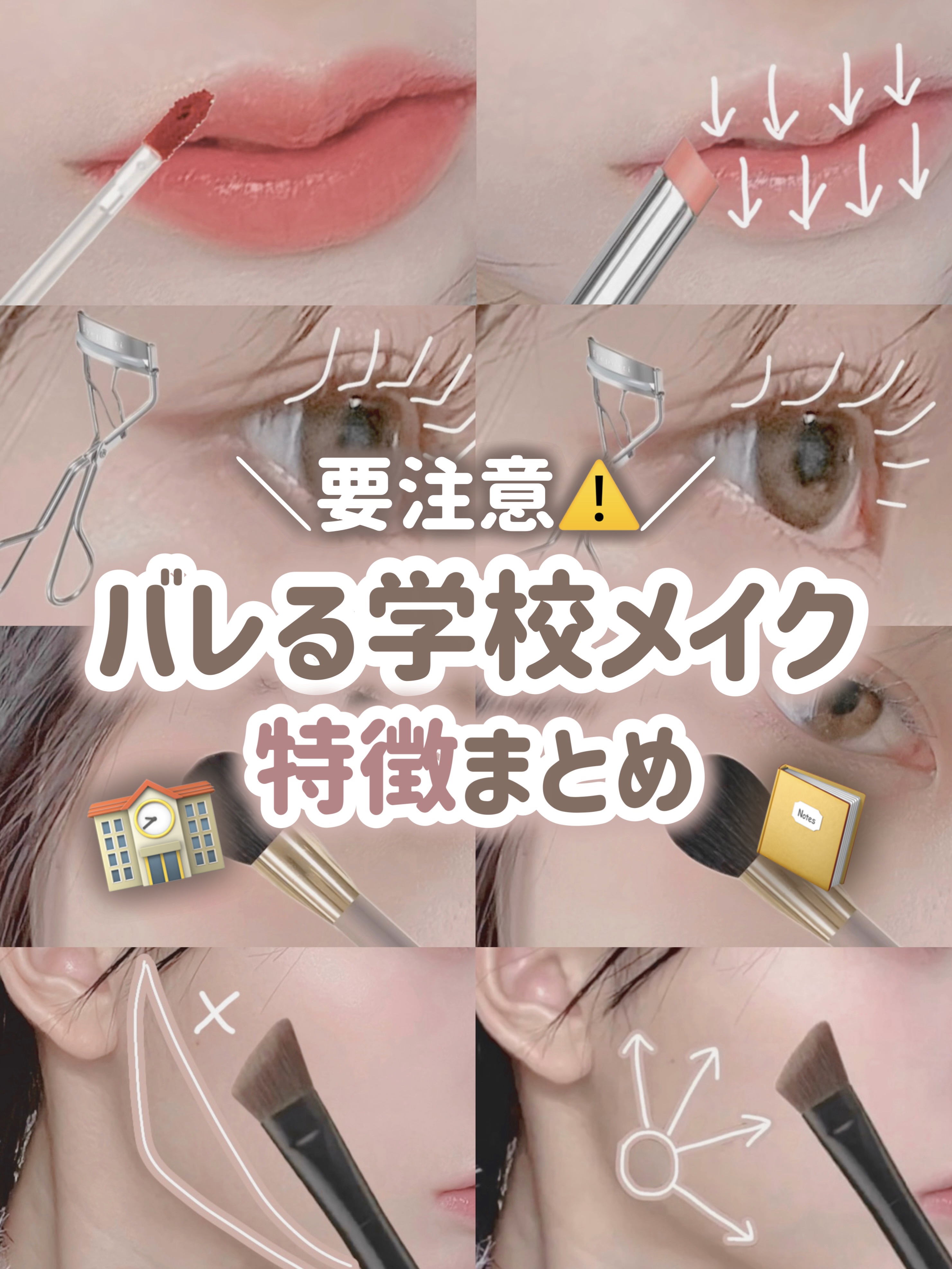 ニベア リッチケア＆カラーリップ/ニベア/リップクリームを使ったクチコミ（1枚目）