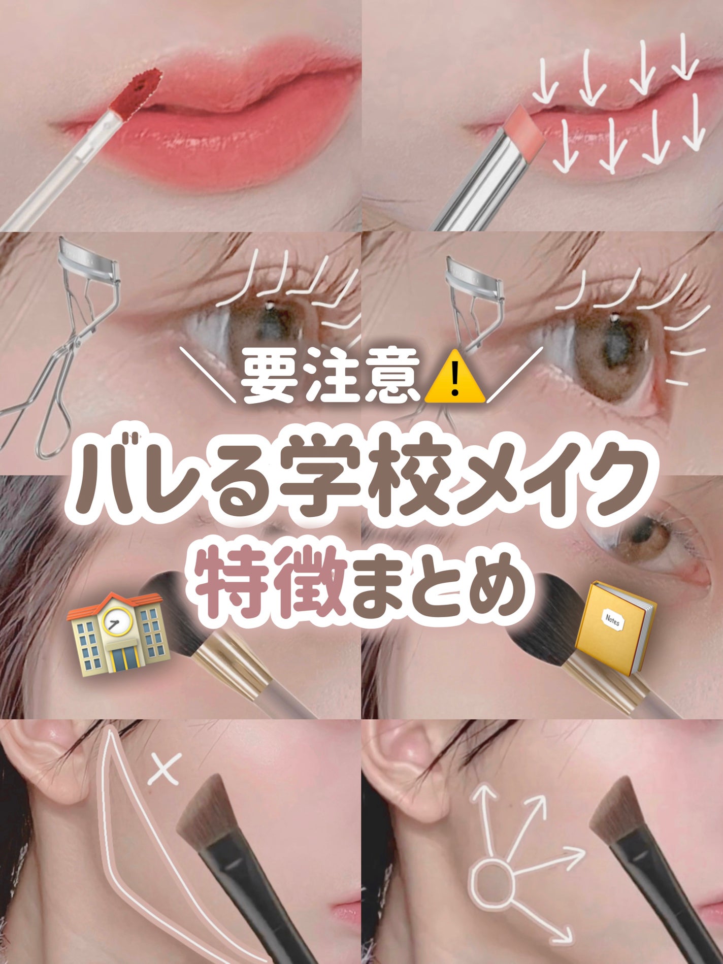 ニベア リッチケア&カラーリップ/ニベア/リップクリームを使ったクチコミ(1枚目)