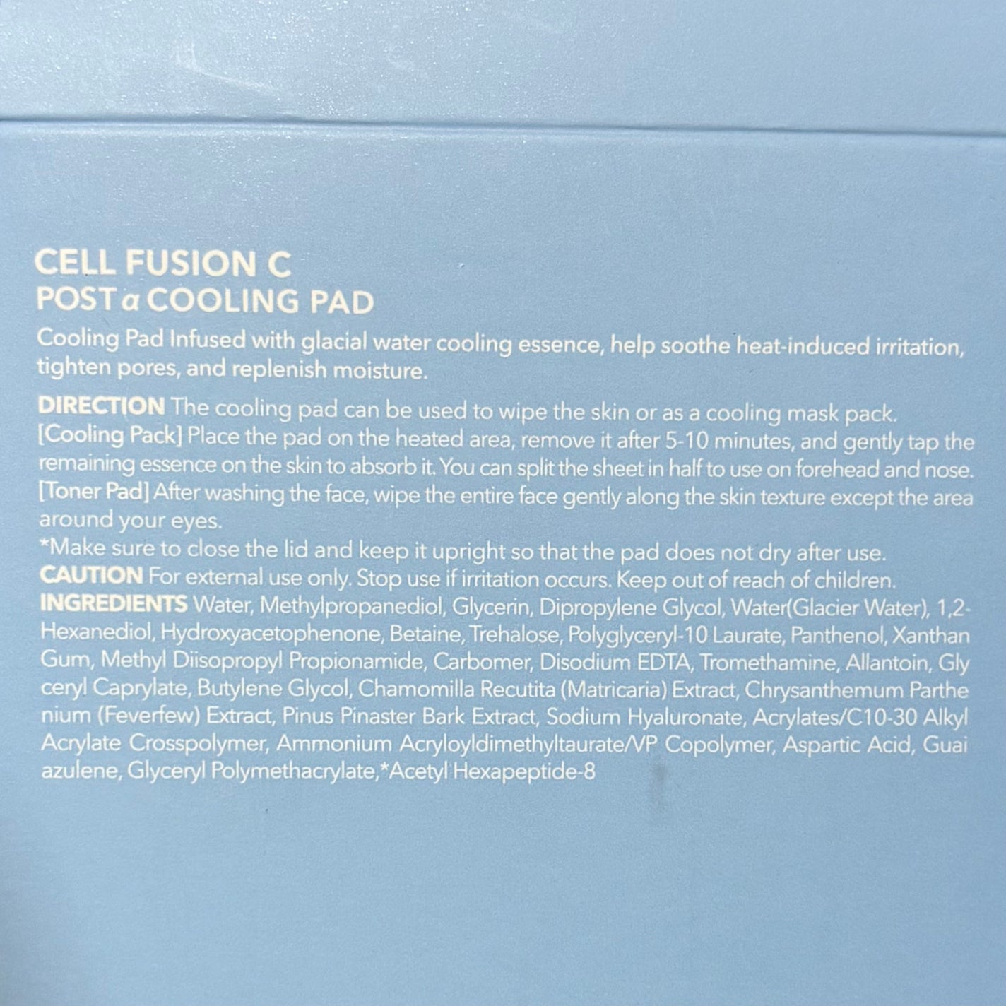 ポストアルファクーリングパッド/Cell Fusion C(セルフュージョンシー)/トナーパッドを使ったクチコミ(3枚目)