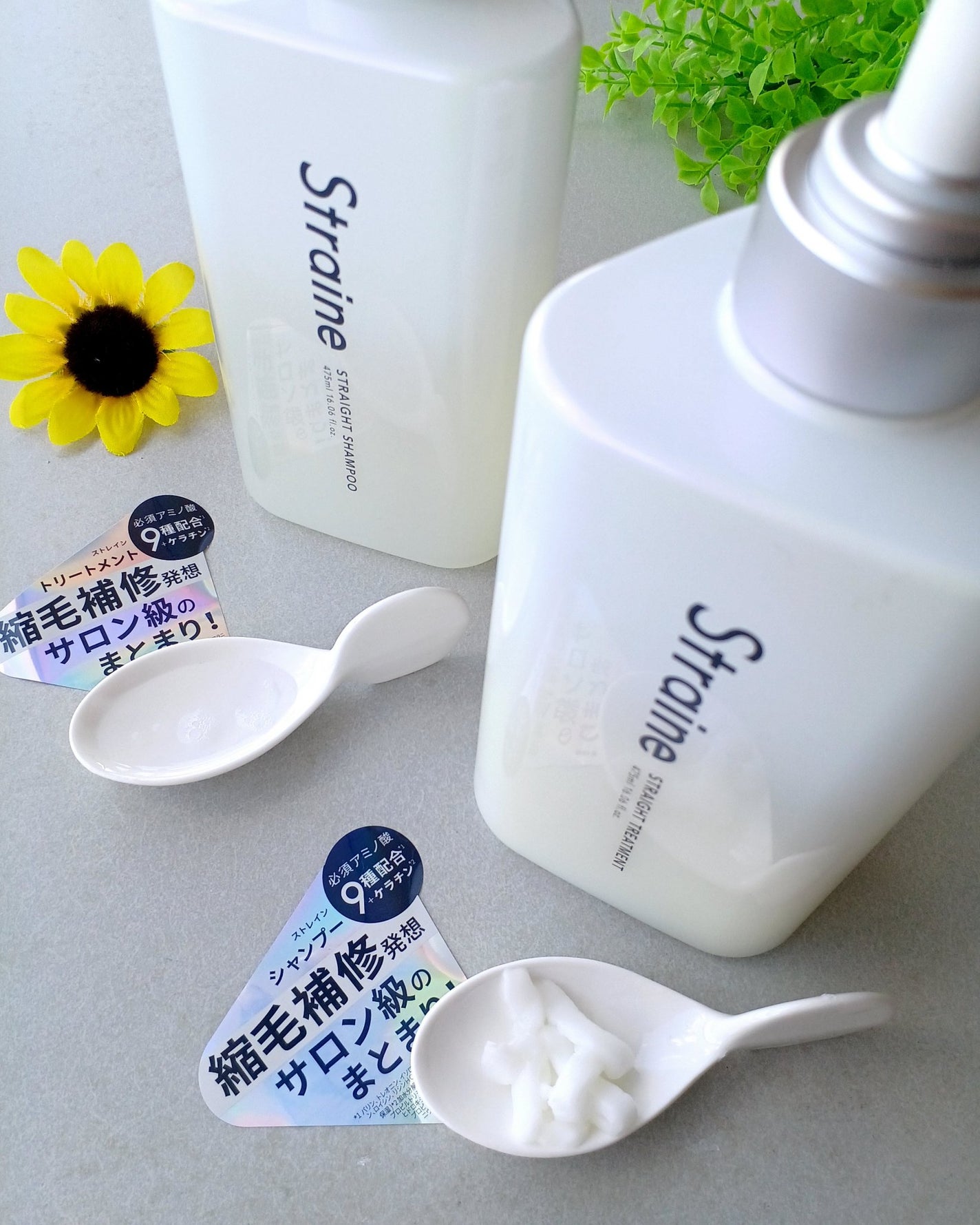 ストレートシャンプー/ストレートトリートメント ホワイトブロッサムの香り/Straine/市販シャンプーを使ったクチコミ(3枚目)