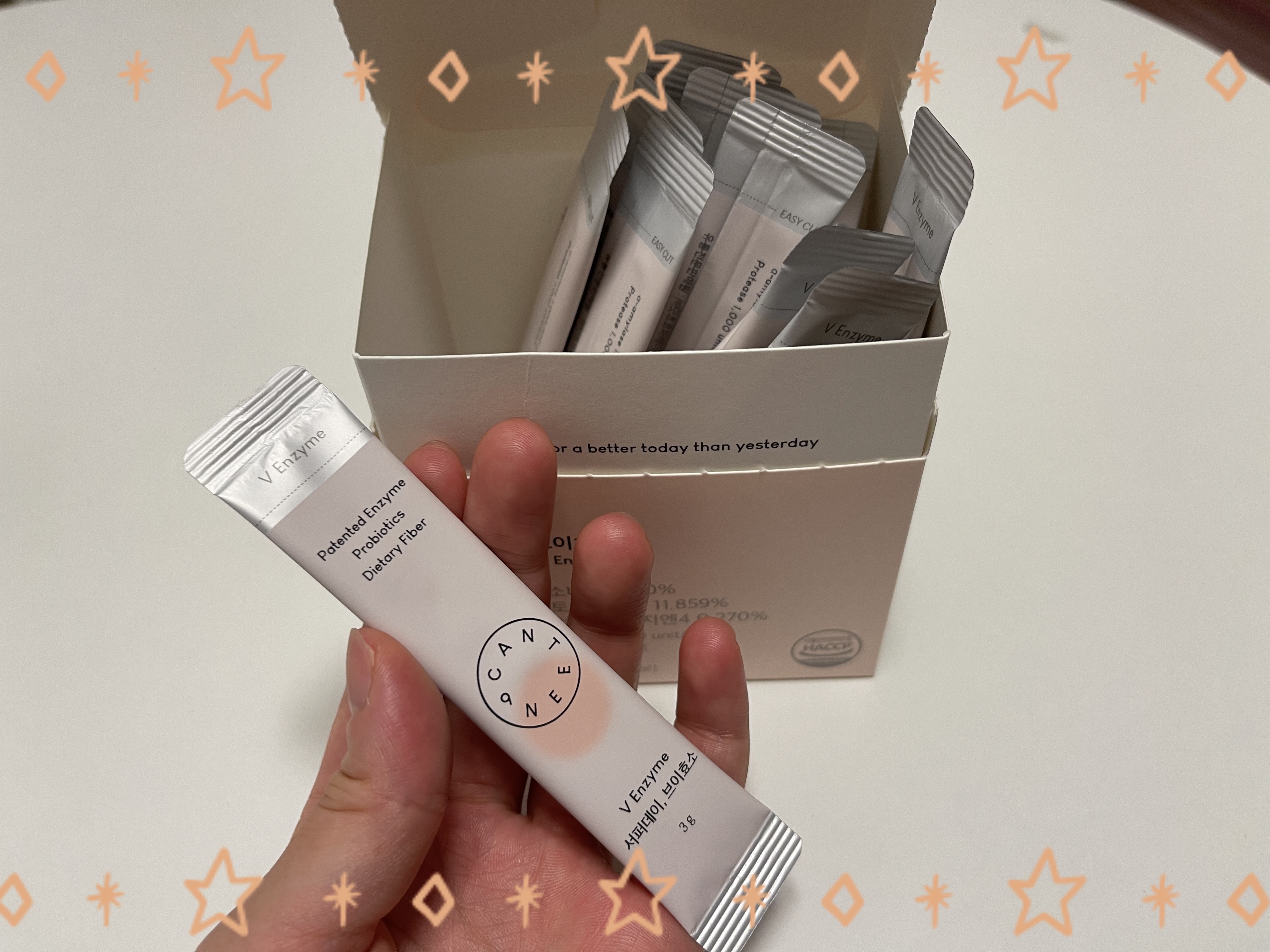 サファーデイ V酵素/canteen9/ボディサプリメントを使ったクチコミ（1枚目）