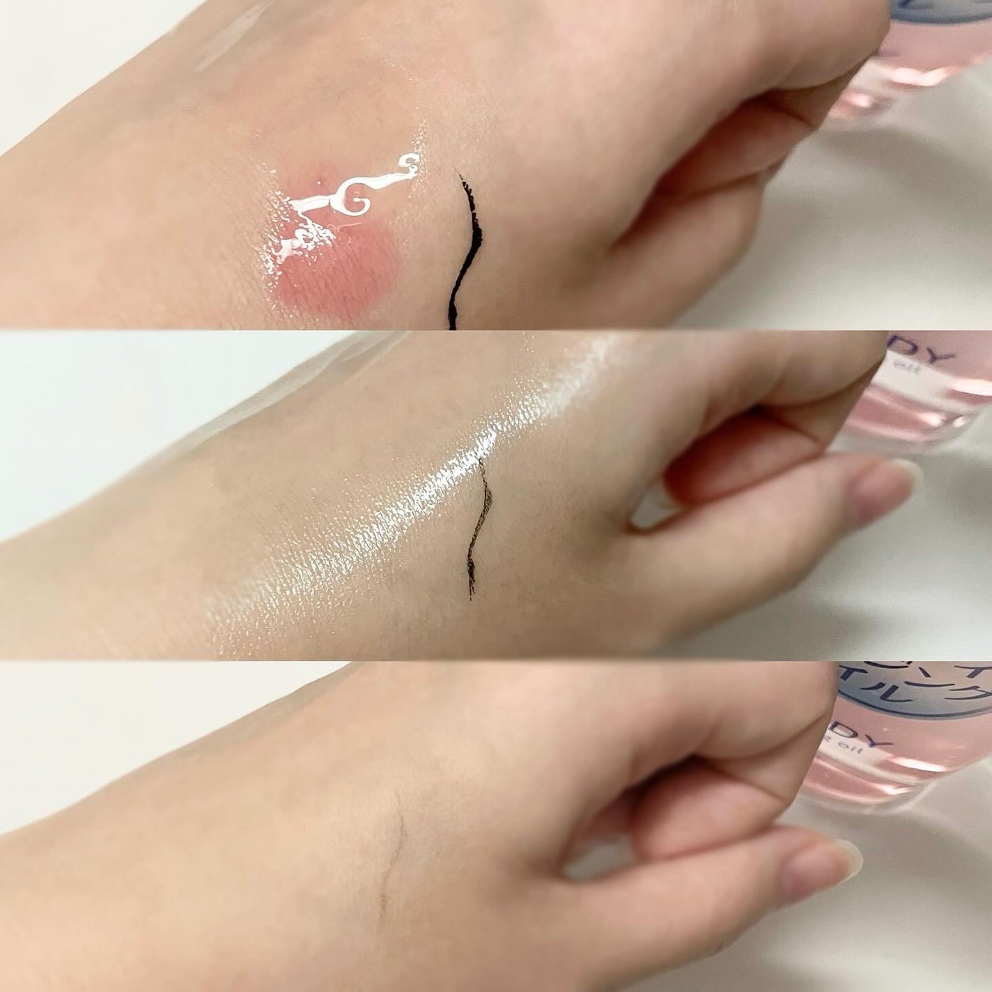 ソフティモ スピーディ クレンジングオイル/ソフティモ/オイルクレンジングを使ったクチコミ(2枚目)