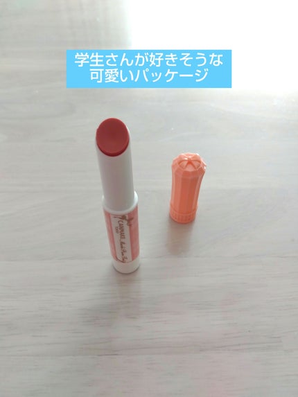 むちぷるティント/キャンメイク/リップティントを使ったクチコミ(2枚目)