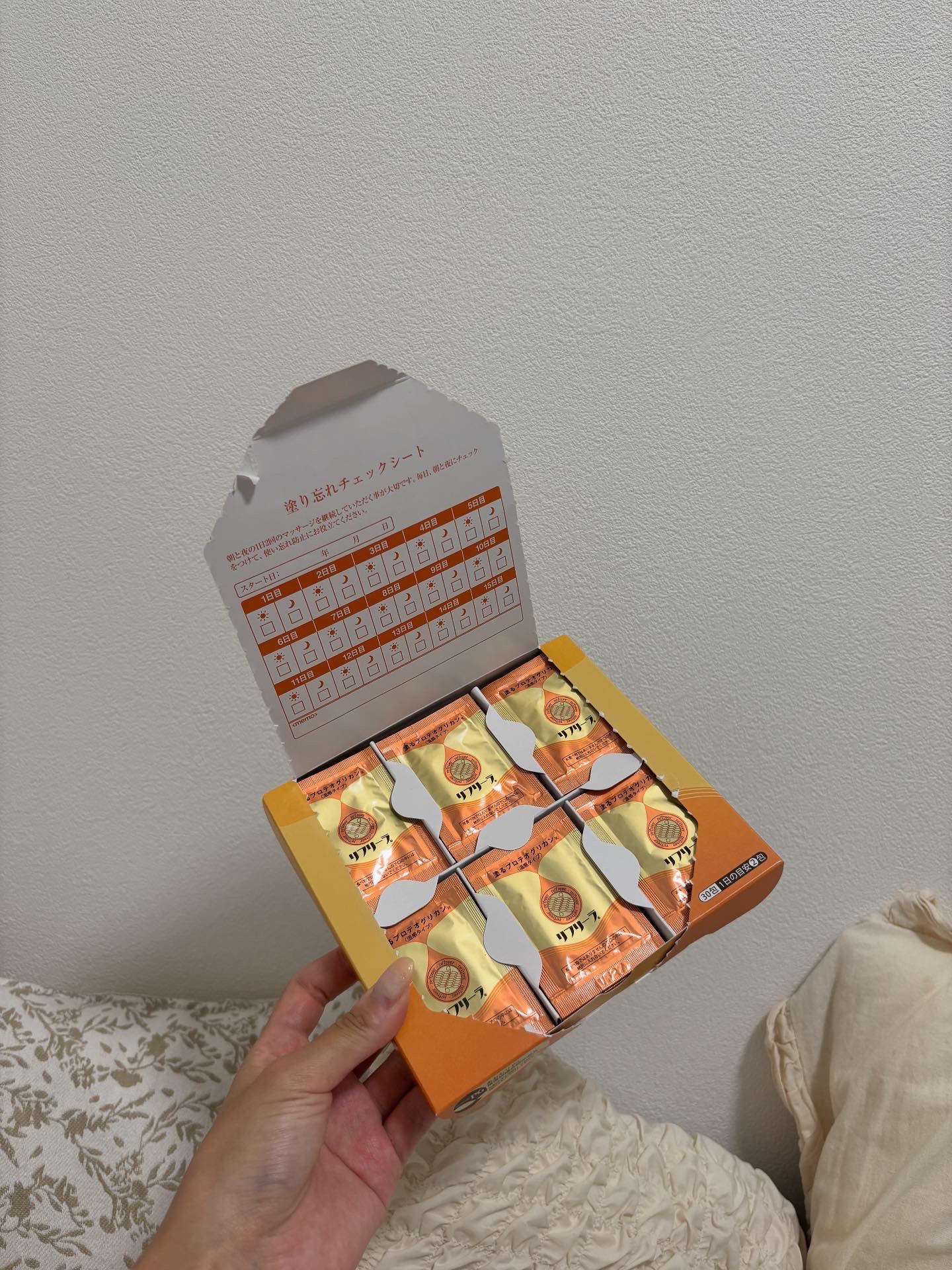 塗るプロテオグリカン/ リフリーラ/マッサージクリームを使ったクチコミ（1枚目）