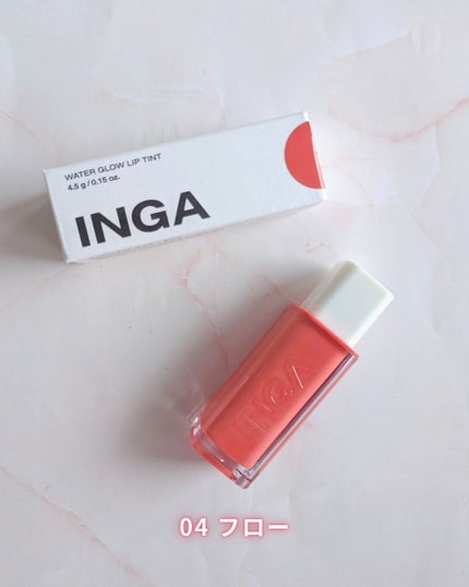 ウォーターグローリップティント/INGA/リップティントを使ったクチコミ(2枚目)
