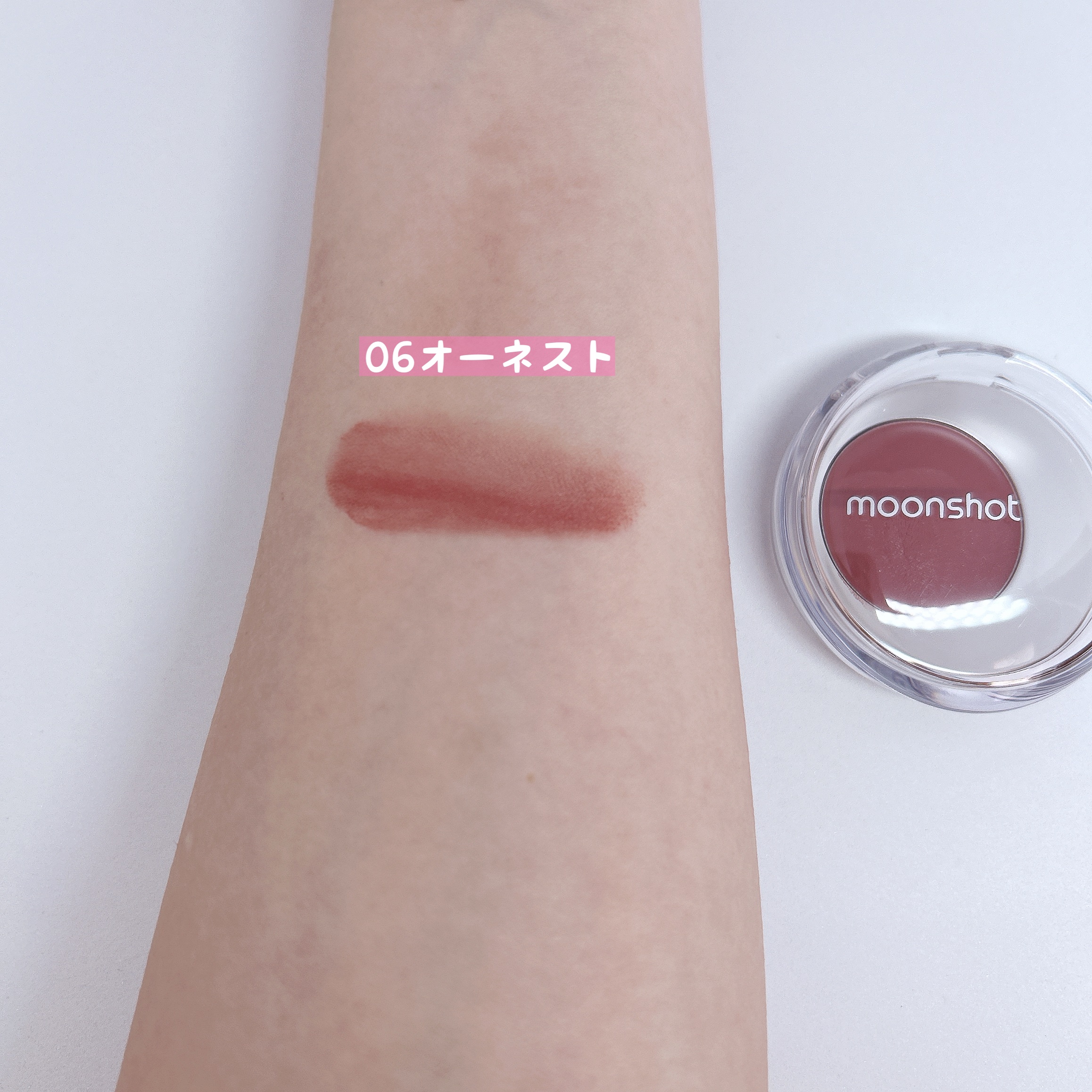 メルティングムードリップ&チーク/moonshot/ジェル・クリームチークを使ったクチコミ（3枚目）