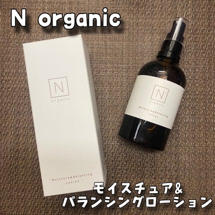 Plenum リンクルダイレクト エッセンス/N organic/美容液を使ったクチコミ(1枚目)