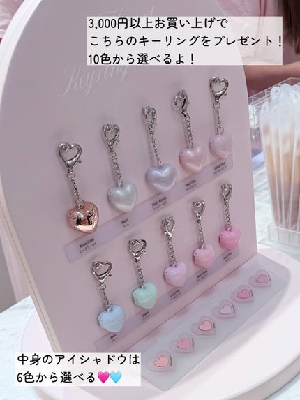 ジューシーデューイグロウティント 16 タロミルク/dasique/リップティントの画像