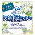 ソフィ はだおもいライナー 天然極コットン 通気性2倍タイプ 無香料 14cm 54コ入 / ソフィ