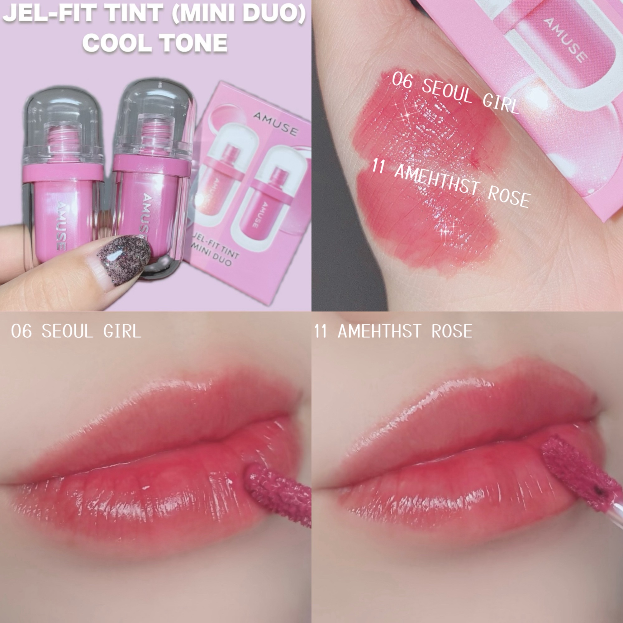 ジェルフィットティント/AMUSE/リップティントを使ったクチコミ（3枚目）