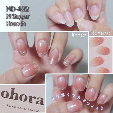 セミキュアジェルネイル(ハンド)/ohora/ネイルシールを使ったクチコミ(4枚目)