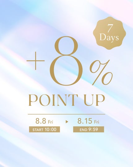 FEMMUE公式アカウント on LIPS 「\今月は7日間開催!/+8%ポイントアップキャンペーン✨FEM..」(1枚目)