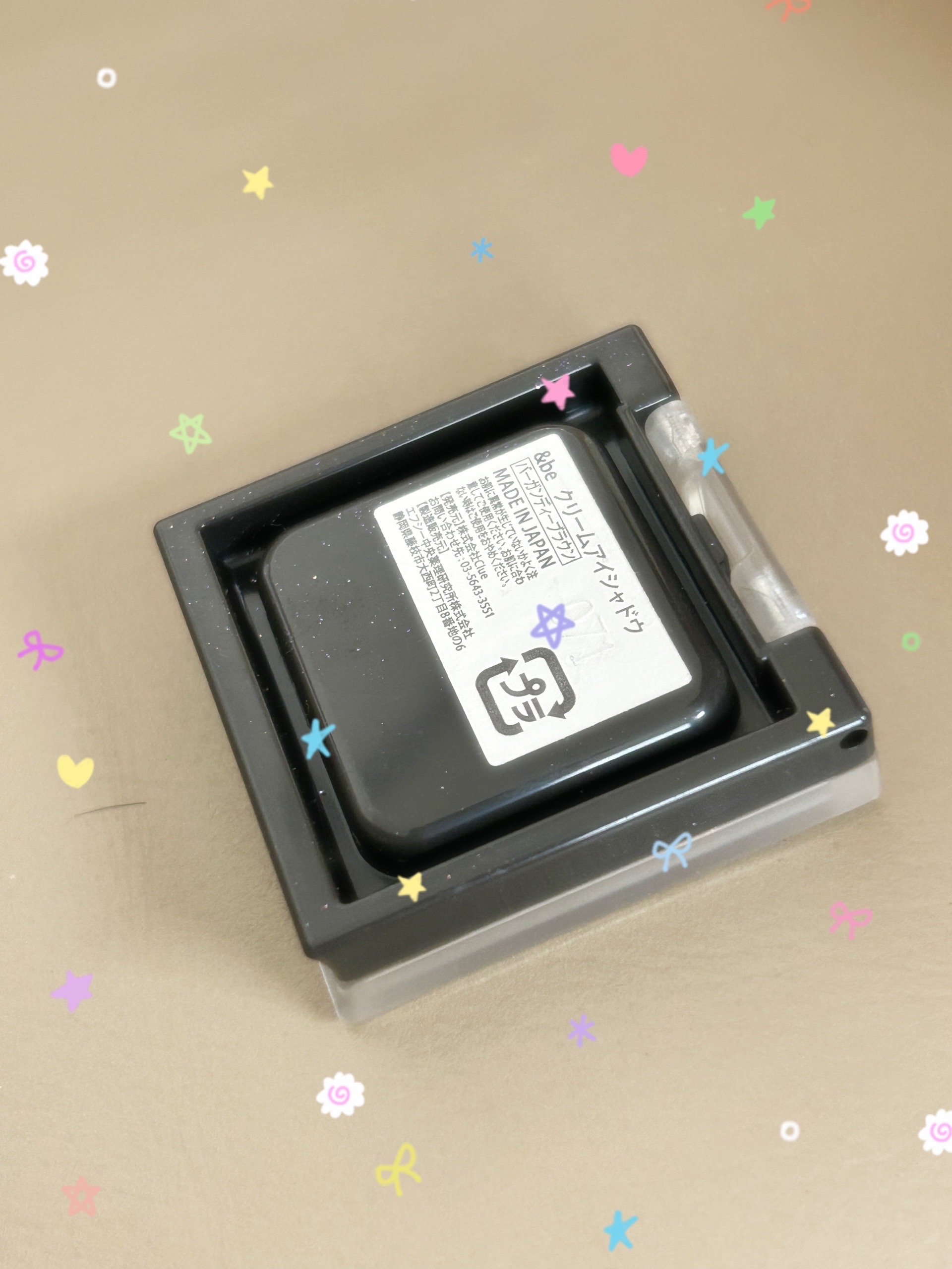 &be クリームアイシャドウ/＆be/ジェル・クリームアイシャドウを使ったクチコミ（1枚目）