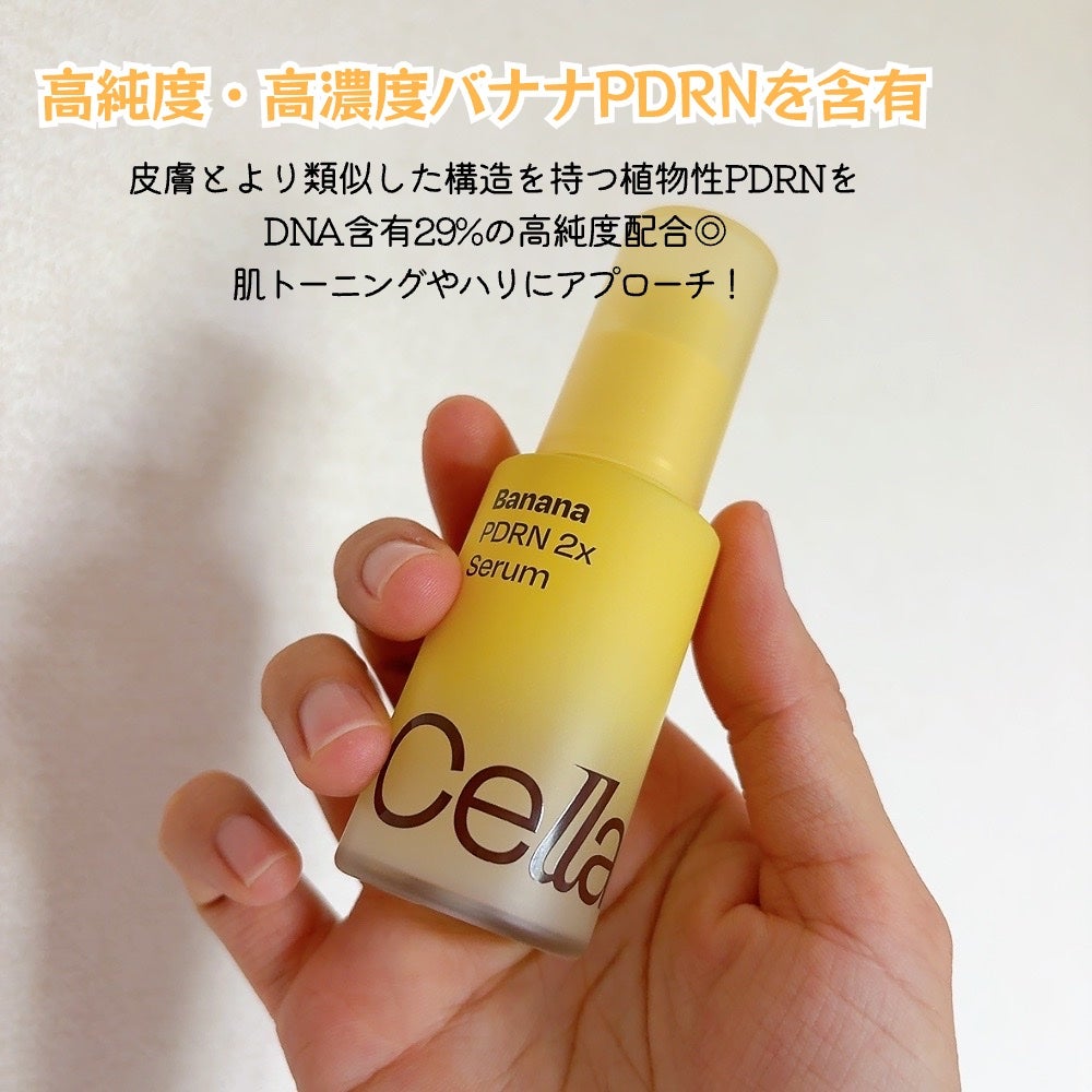 ãããð°ãã©ãã on LIPS ã#PRCelladix(@celladix_japan)æ§ãã..ãïŒ3æç®ïŒ